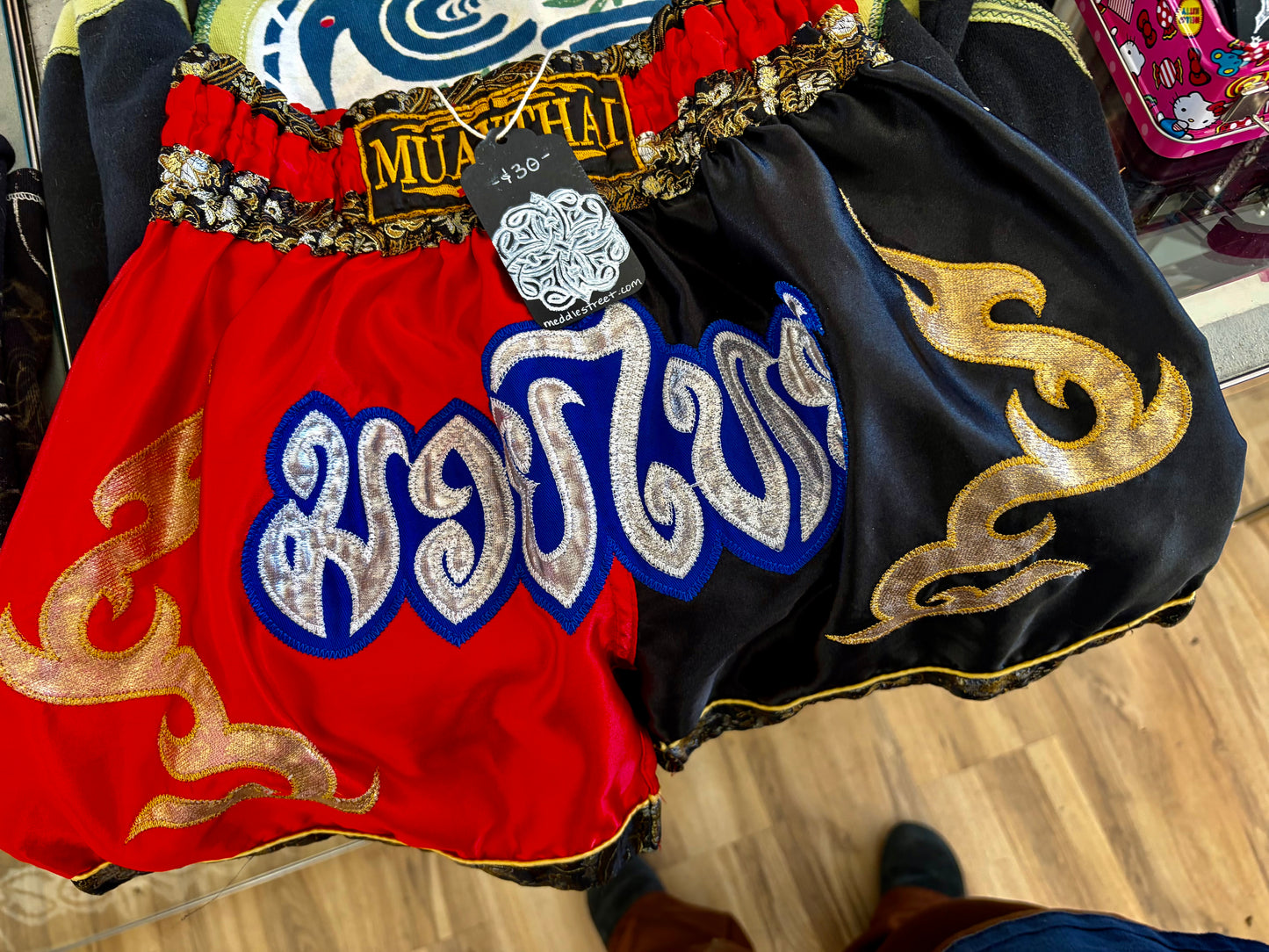 SOLD Muythai Shorts