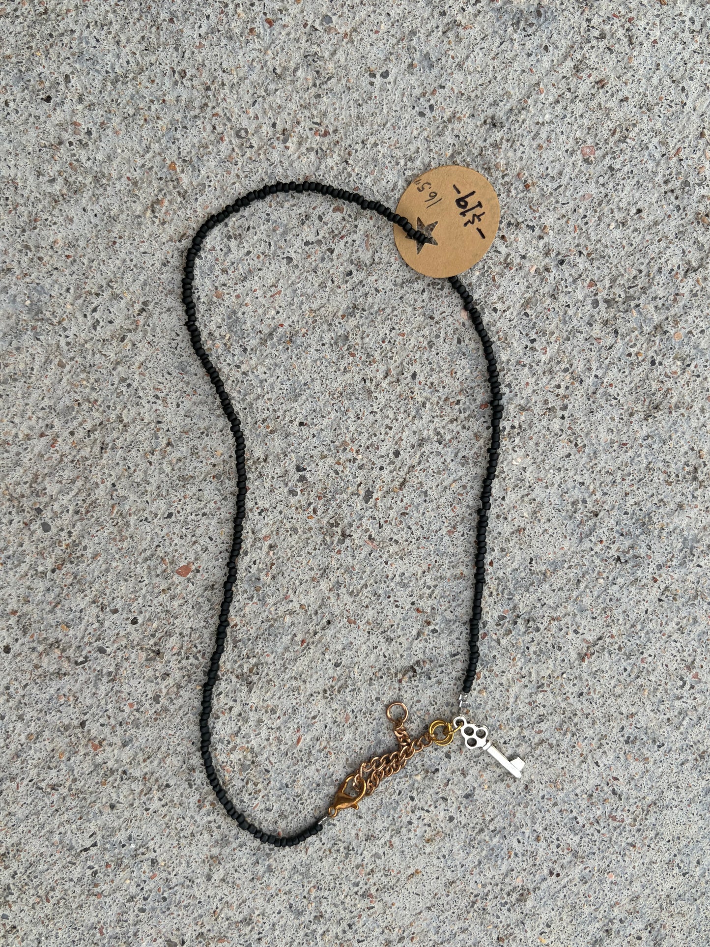 Handmade Seed Bead Necklace